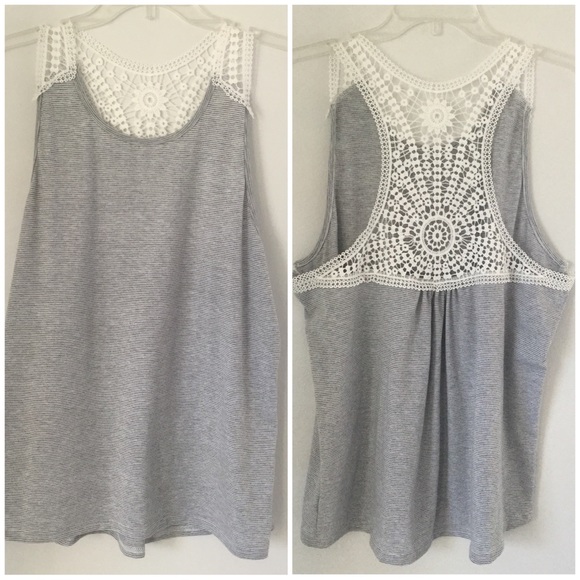Tops - Gray & White Stripe w/Lace Racerback Top - NWOT